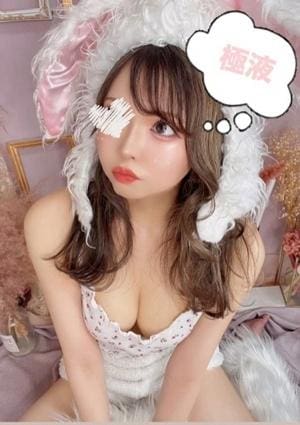 Feerique（フェリーク） ♡うた♡