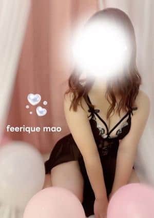 Feerique（フェリーク） ♡まお♡