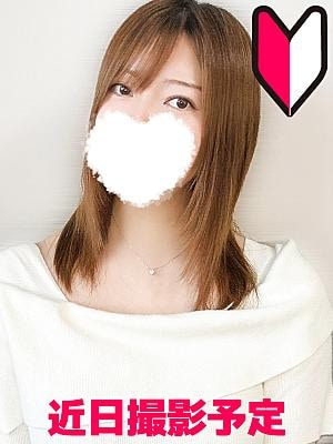 Nature（ナチュレ） 如月ゆあ