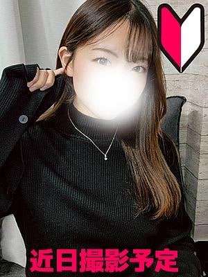 Nature（ナチュレ） 瀬名ことね