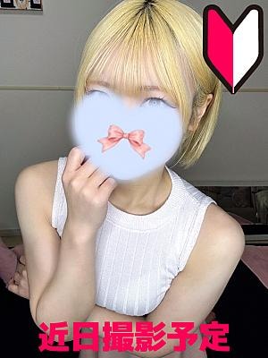 Nature（ナチュレ） 山野みどり