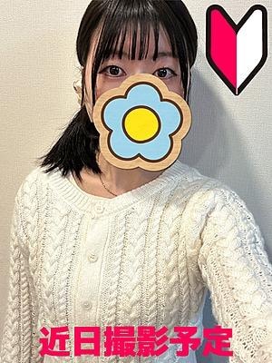 Nature（ナチュレ） 白井はな