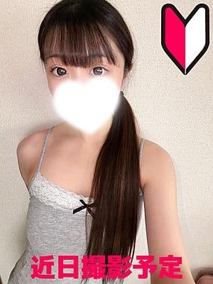 Nature（ナチュレ） 天宮しずく