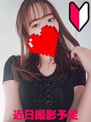 Nature（ナチュレ） 白羽ゆきの