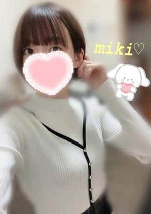 池袋AROMA TIAMO（アロマティアーモ） 伊藤みき