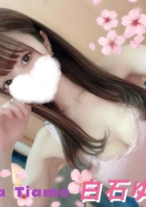 池袋AROMA TIAMO（アロマティアーモ） 白石ゆん