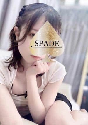 SPADE 渚さゆり