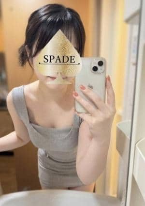 SPADE 橘ひまり
