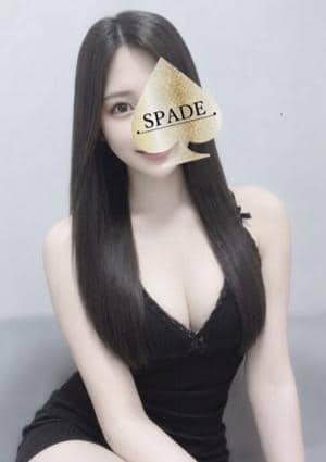 SPADE 天宮せな