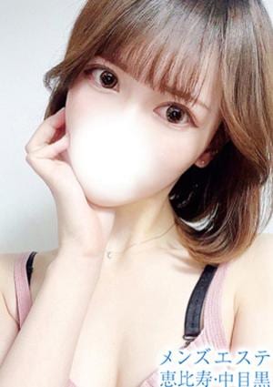 メンズエステ銀座 愛咲かれん
