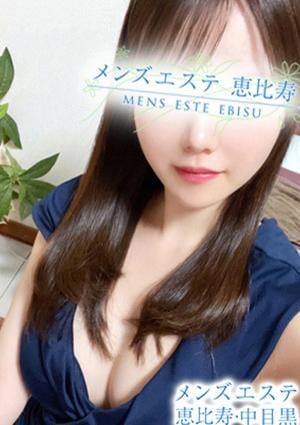 メンズエステ銀座 天野いおり
