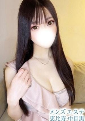 メンズエステ銀座 玉城あいな