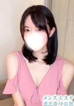 メンズエステ銀座 水原なこ
