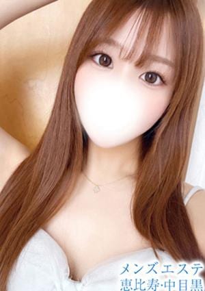 メンズエステ銀座 一ノ瀬みれい