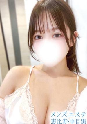 メンズエステ銀座 水野さえ