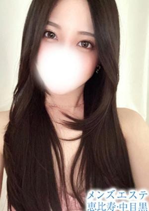 メンズエステ銀座 天音りか