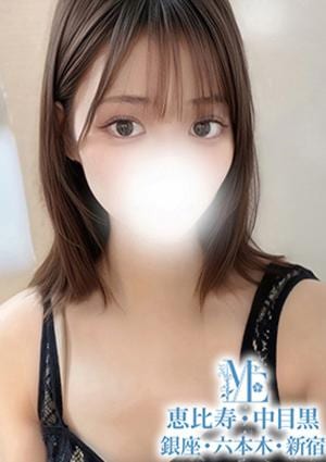 メンズエステ銀座 夢のぞみ
