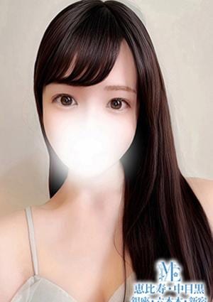 メンズエステ銀座 梅咲ひより