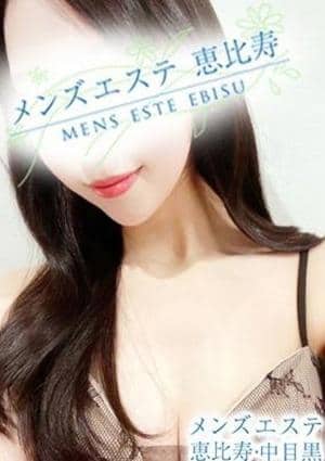 メンズエステ銀座 森さや