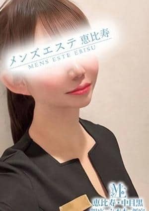 メンズエステ銀座 高宮きょうこ