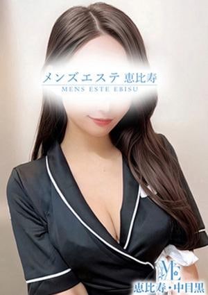 メンズエステ銀座 春名さゆり