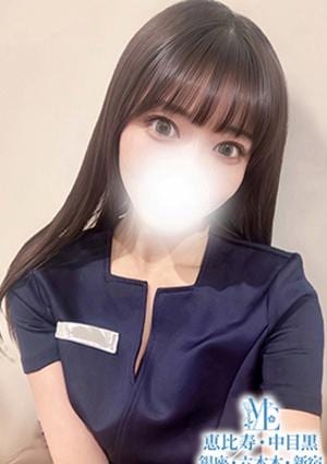 メンズエステ銀座 小日向れんか