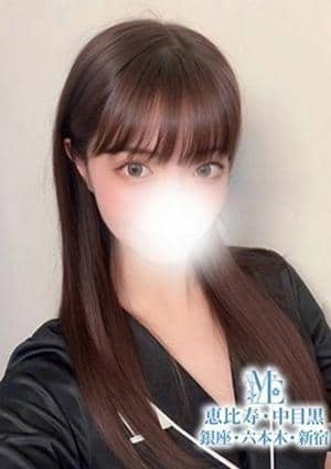 メンズエステ銀座 清楚系美女新人