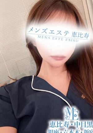 メンズエステ銀座 藤島めぐ