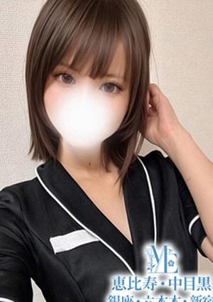 メンズエステ銀座 椎野みお