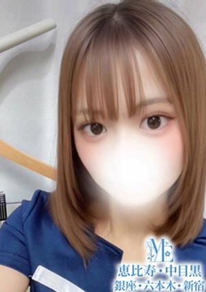 メンズエステ銀座 夢のぞみ