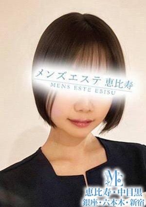 メンズエステ銀座 清純未経験の天使