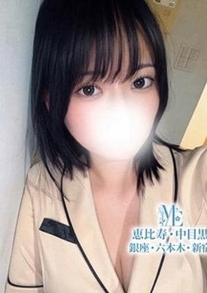 メンズエステ銀座 愛須もか