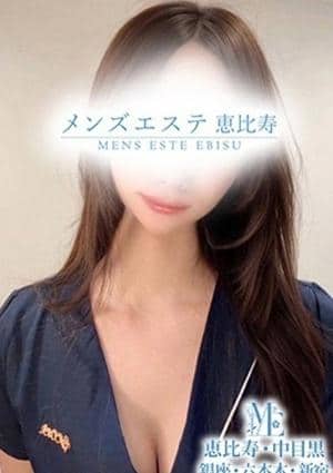 メンズエステ銀座 水神うに