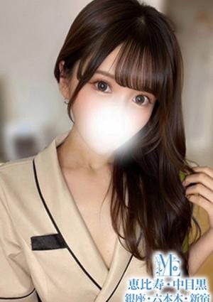 メンズエステ銀座 明日菜きらら