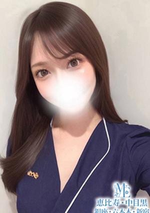 メンズエステ銀座 東雲ゆずは