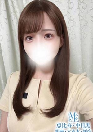 メンズエステ銀座 梅咲ひより