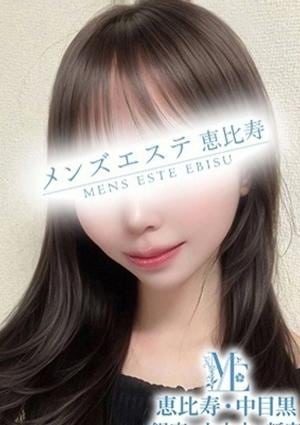 メンズエステ銀座 超アイドル級美女