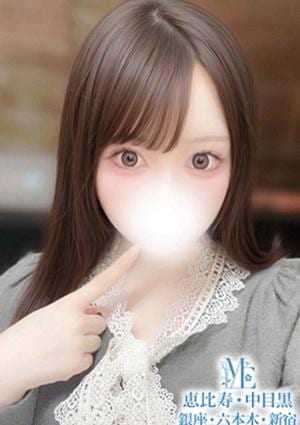 メンズエステ銀座 S級極カワ乙女