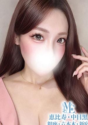 メンズエステ銀座 白鳥れいら