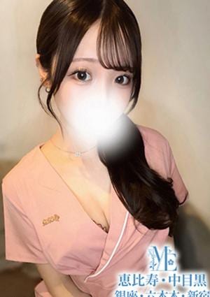 メンズエステ銀座 超可愛い笑顔の美女