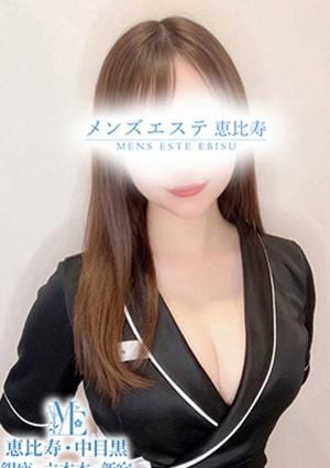 メンズエステ銀座 小雪くるみ