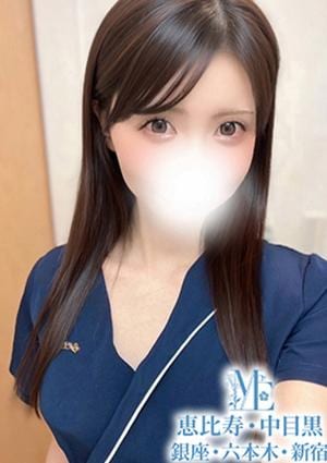 メンズエステ銀座 春日野うらら