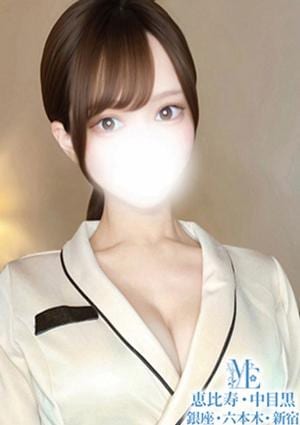 メンズエステ銀座 風間れみ