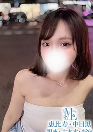 メンズエステ銀座 青嶌びびあ