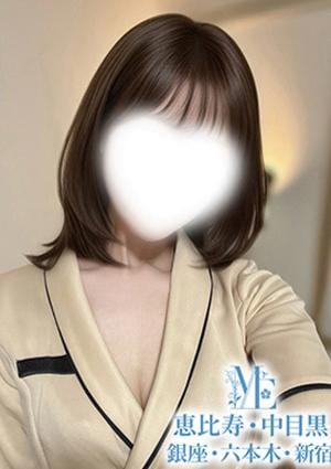 メンズエステ銀座 南ゆい