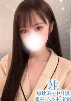 メンズエステ銀座 水瀬かずは