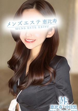 メンズエステ銀座 綾えれな