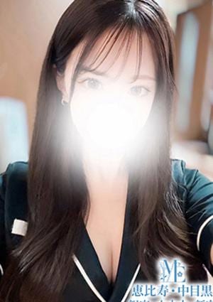 メンズエステ銀座 立花みずき