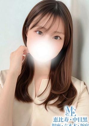 メンズエステ銀座 高身長美女