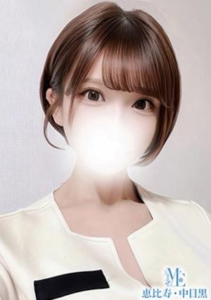 メンズエステ銀座 美波るい